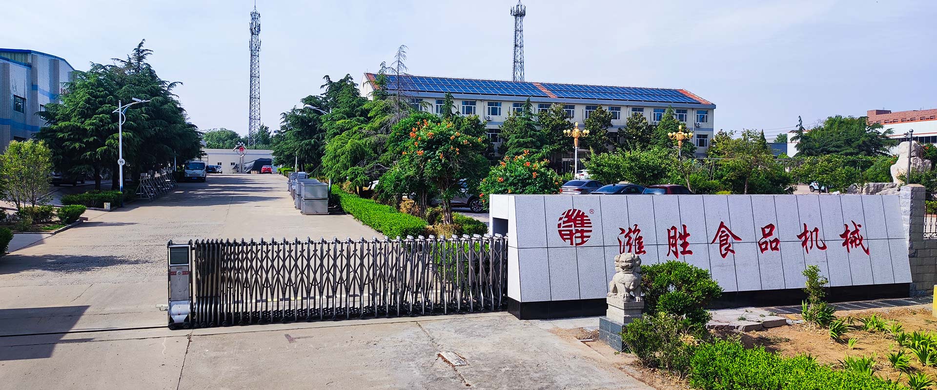 weifang weisheng food machinery co., ltd.