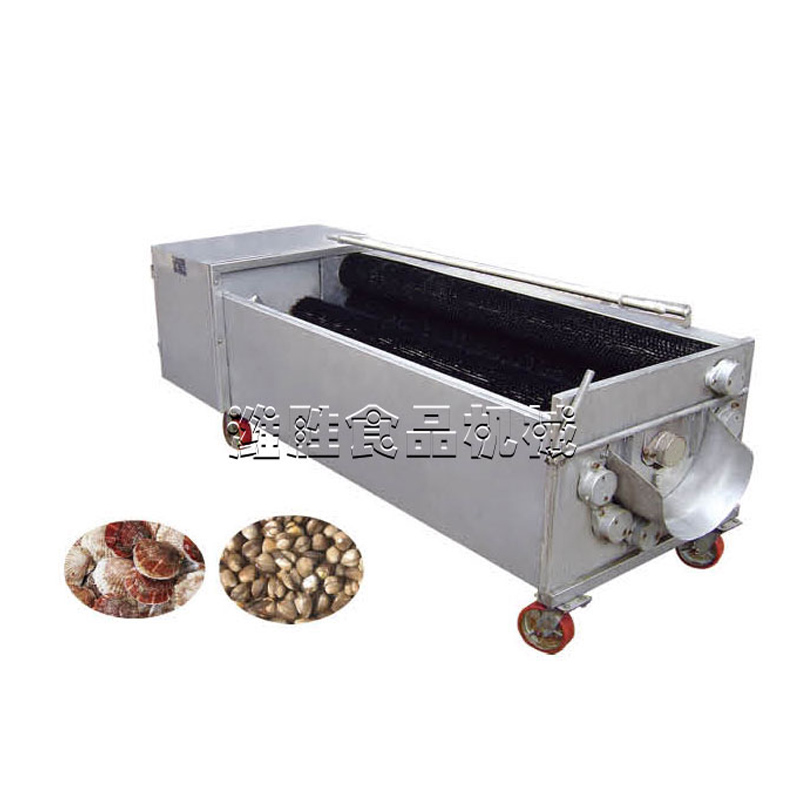 shellfish cleaning machine